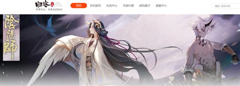 迎接新挑戰！游戲陪玩獵魔賞金助你騰飛創業之路